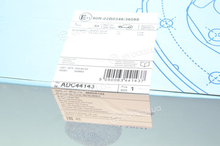 Blue Print ADC44143