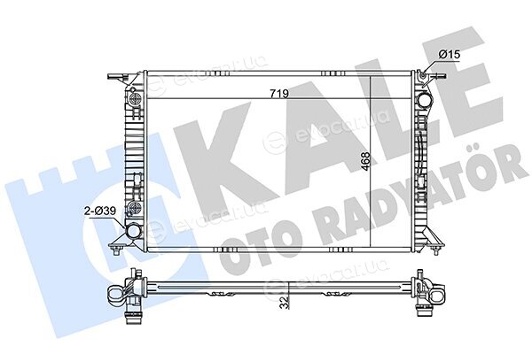 Kale 345860