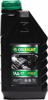 Oilright 2547