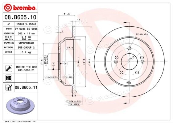 Brembo 08.B605.10