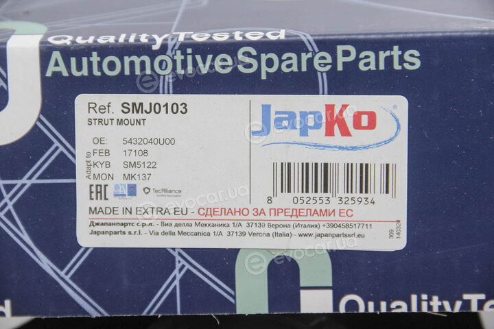 Japko SMJ0103