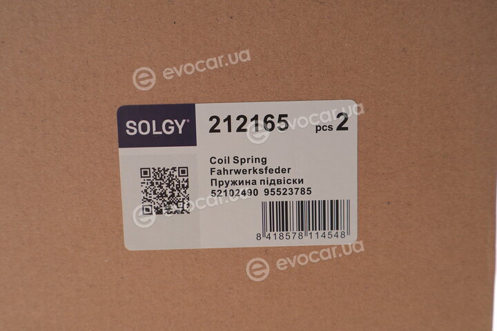 Solgy 212165