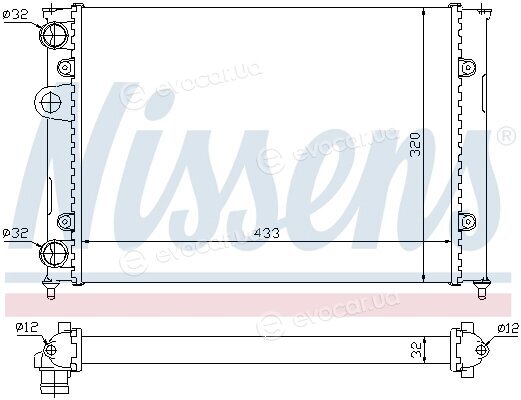 Nissens 651851