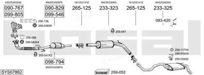 Bosal SYS07862