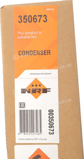 NRF 350673
