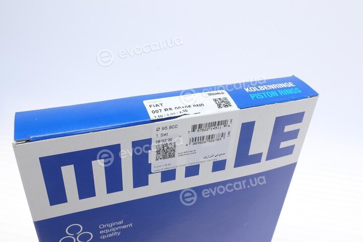 Mahle 007 RS 00106 0N0