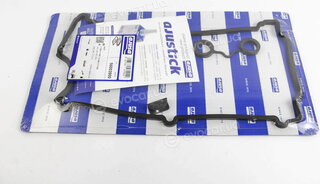 Ajusa 56003900