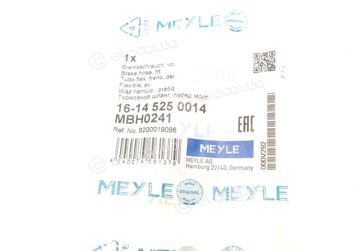 Meyle 16-14 525 0014
