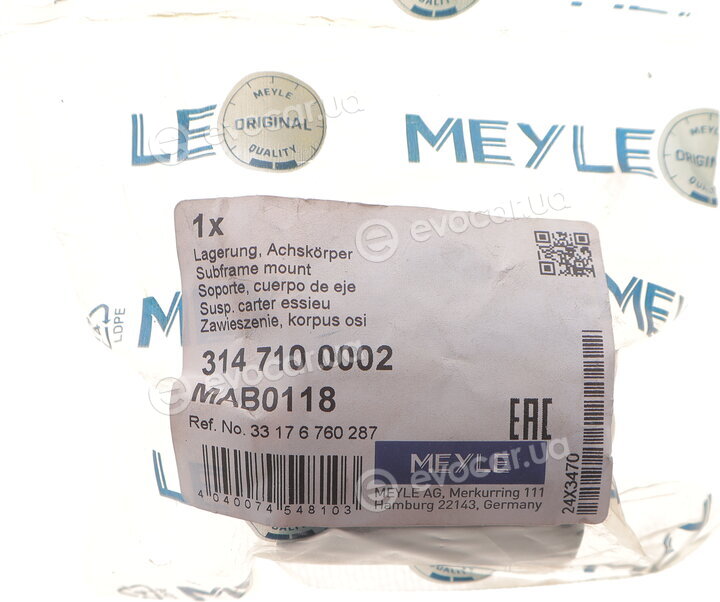 Meyle 314 710 0002