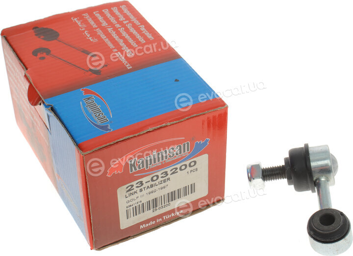 Kapimsan 2303200