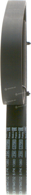 Bosch 1 987 945 732