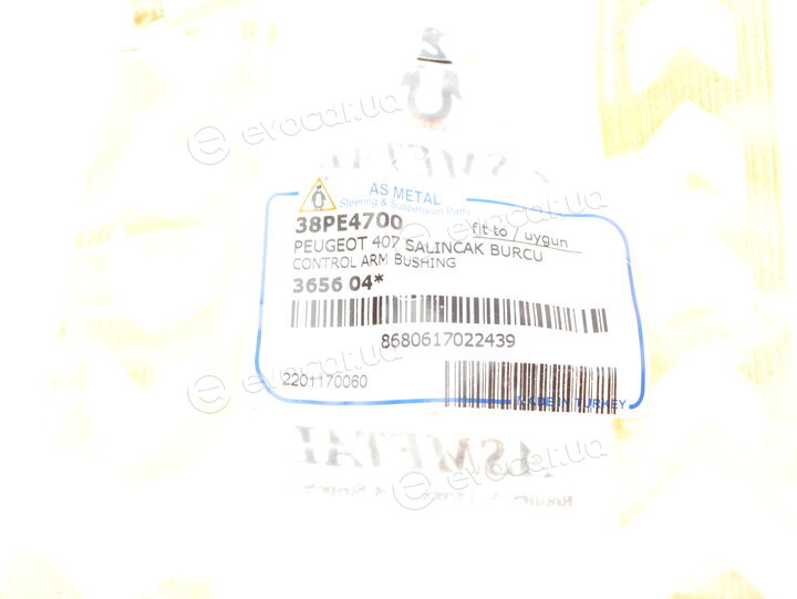 AS Metal 38PE4700