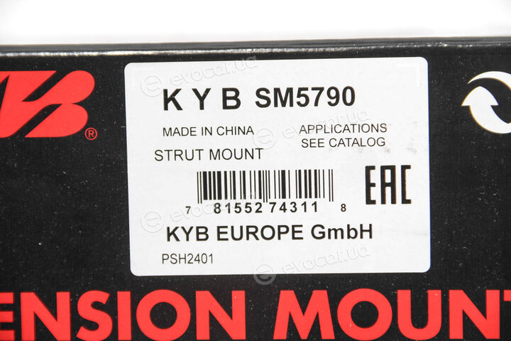 KYB / Kayaba SM5790