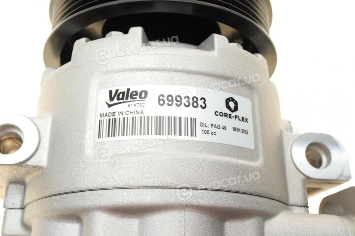 Valeo 699383