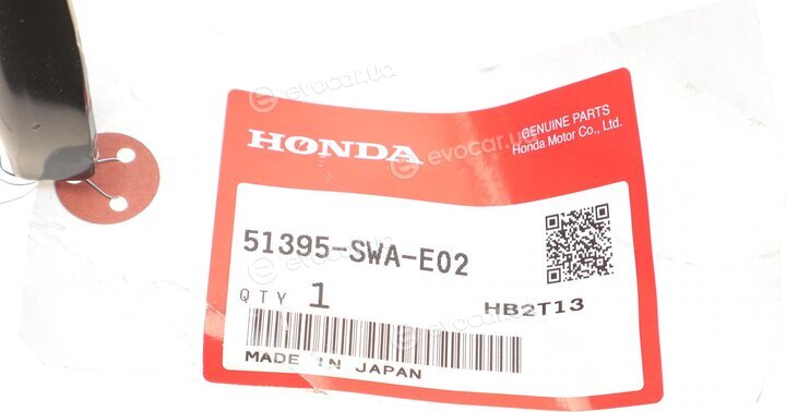 Honda / Acura 51395SWAE02