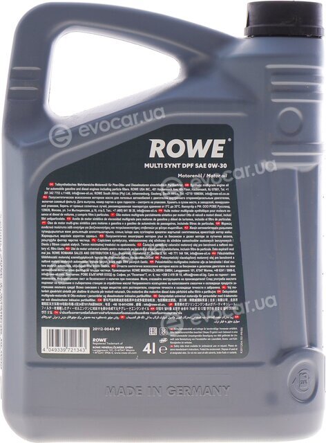 Rowe 20112-0040-99