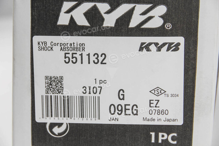 KYB / Kayaba 551132