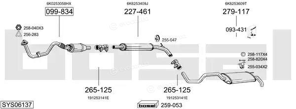 Bosal SYS06137