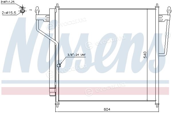 Nissens 940503