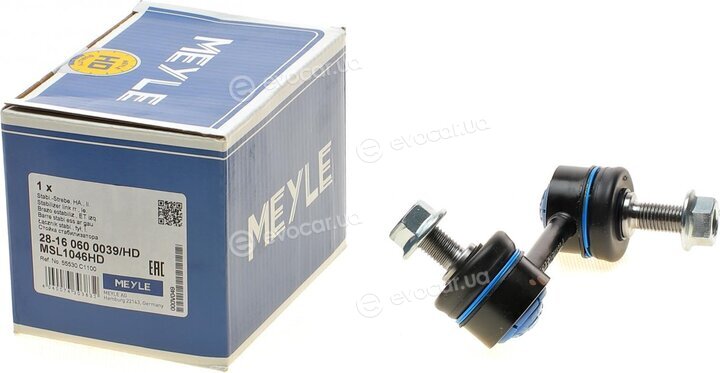 Meyle 28-16 060 0039/HD