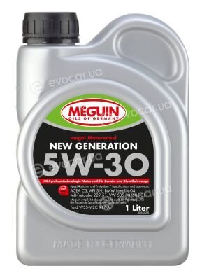 Meguin 6512
