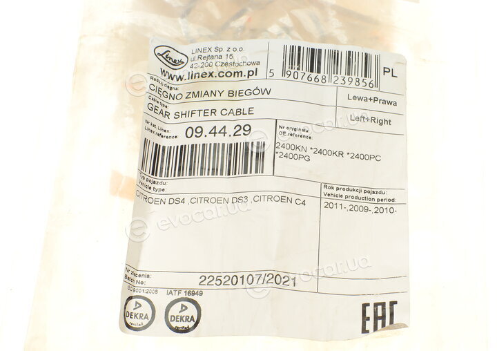 Linex 09.44.29