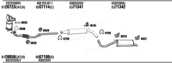 Walker / Fonos VWK016332A