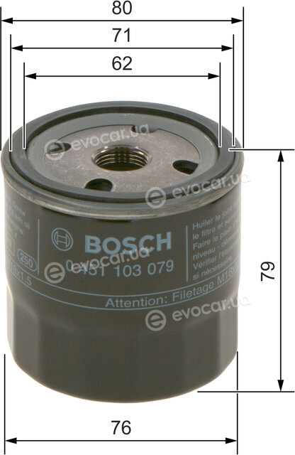 Bosch 0 451 103 204