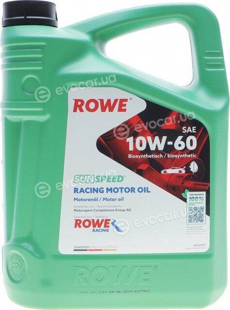 Rowe 4920019-0050-99