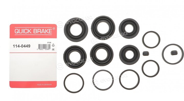 Kawe / Quick Brake 114-0449