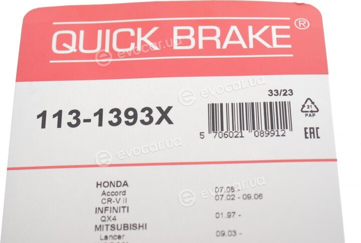 Kawe / Quick Brake 113-1393X