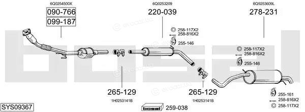 Bosal SYS09367