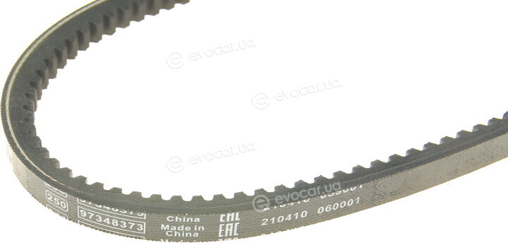Bosch 1 987 948 143