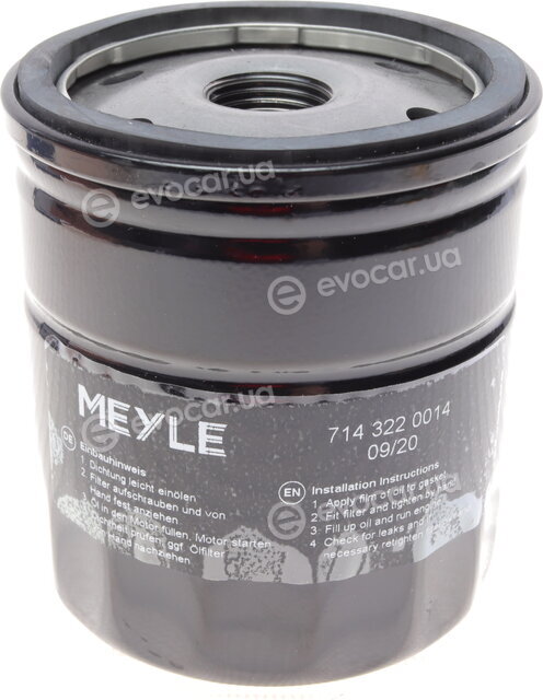 Meyle 714 322 0014