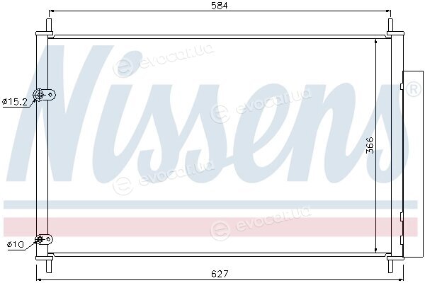 Nissens 940037