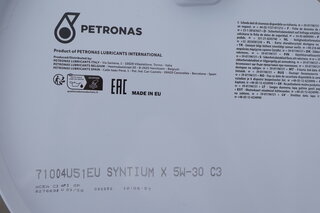 Petronas 71004U51EU