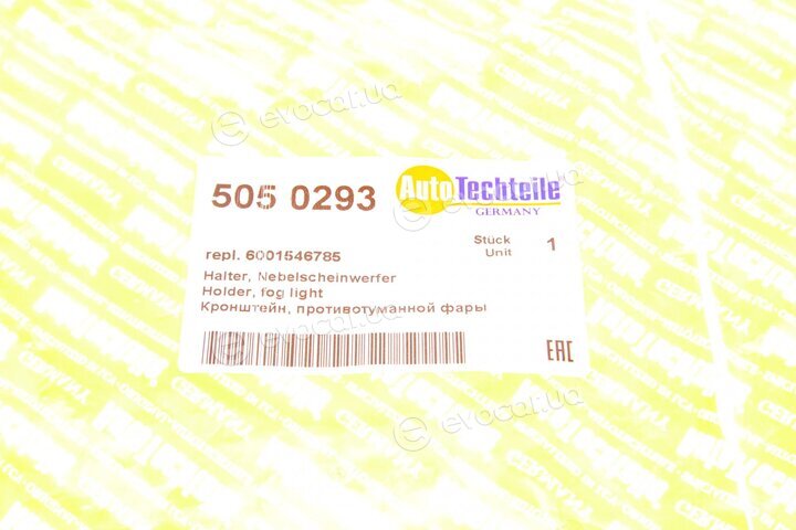 Autotechteile 505 0293