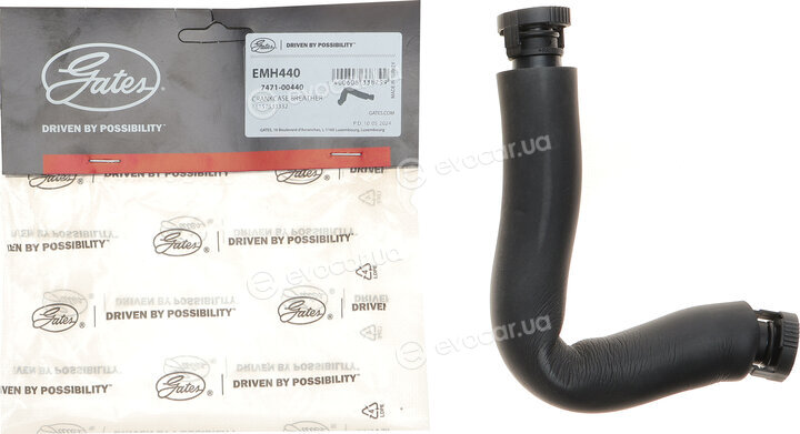 Gates EMH440