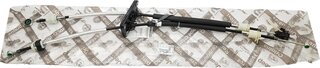 Mopar (PSA / FCA) 1635692980