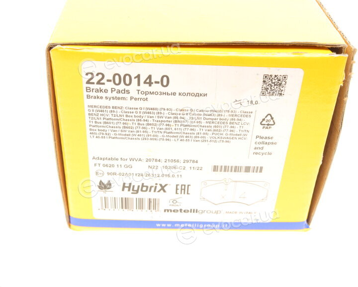 Metelli 22-0014-0