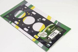 BGA CH2560