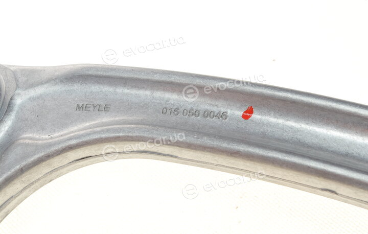 Meyle 016 050 0046