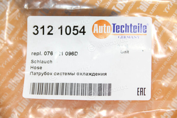 Autotechteile 312 1054