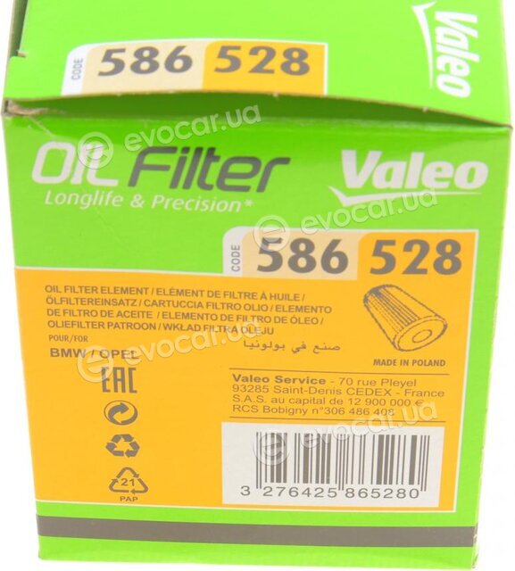 Valeo 586528