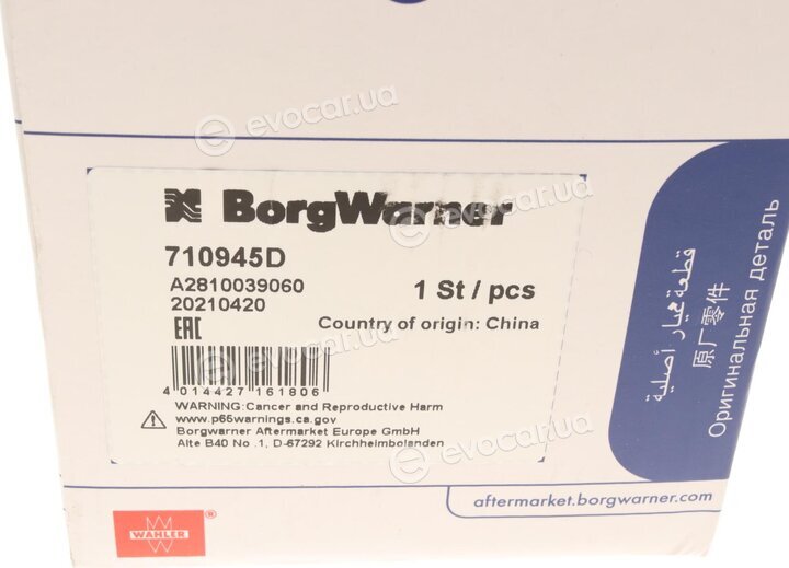 Wahler / BorgWarner 710945D/1