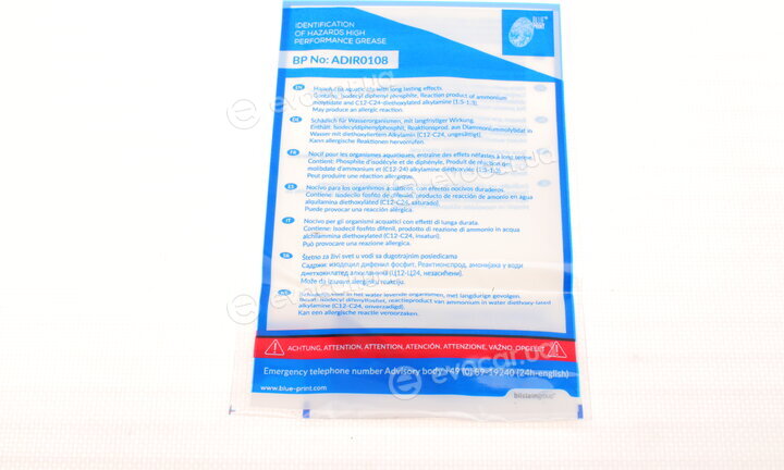Blue Print ADT330246