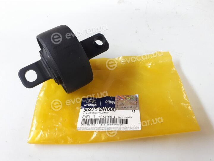 Kia / Hyundai 55275-2W000
