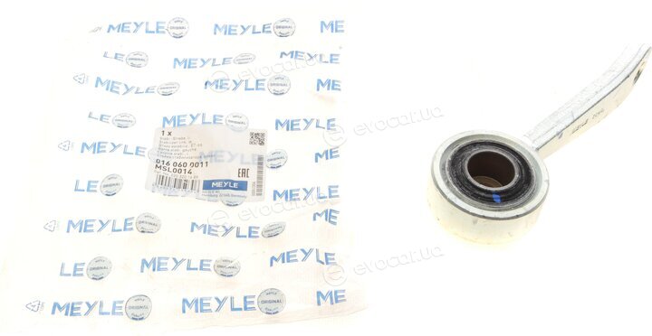 Meyle 016 060 0011