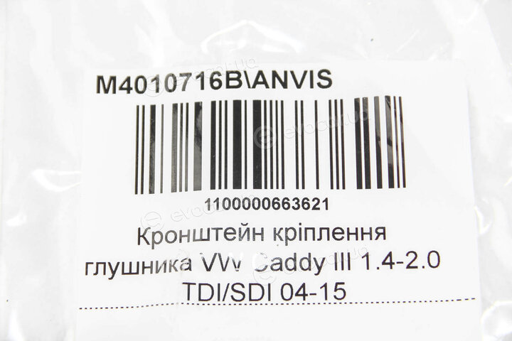 Anvis / Kleber M4010716B