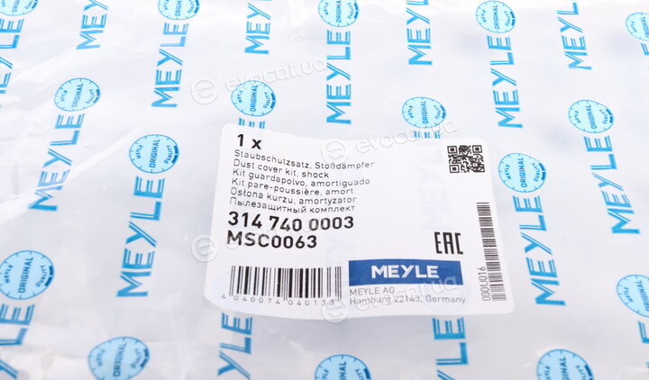 Meyle 314 740 0003